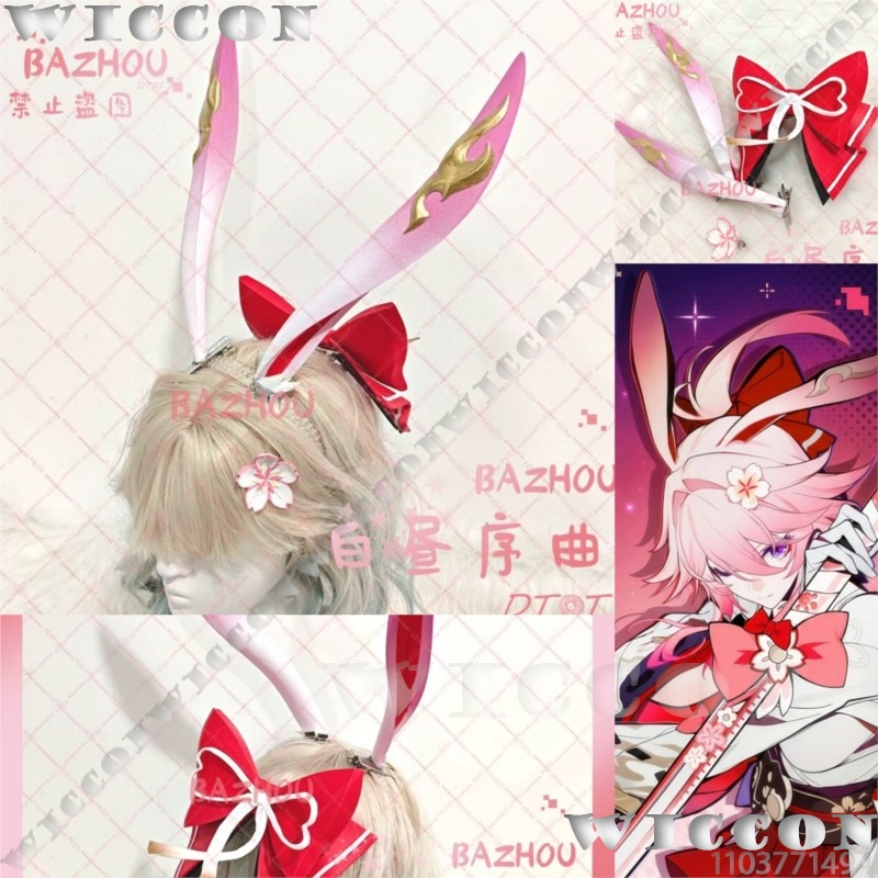 Women'S Red Accessories - Acessórios de Cosplay Evanescia Game Honkai: