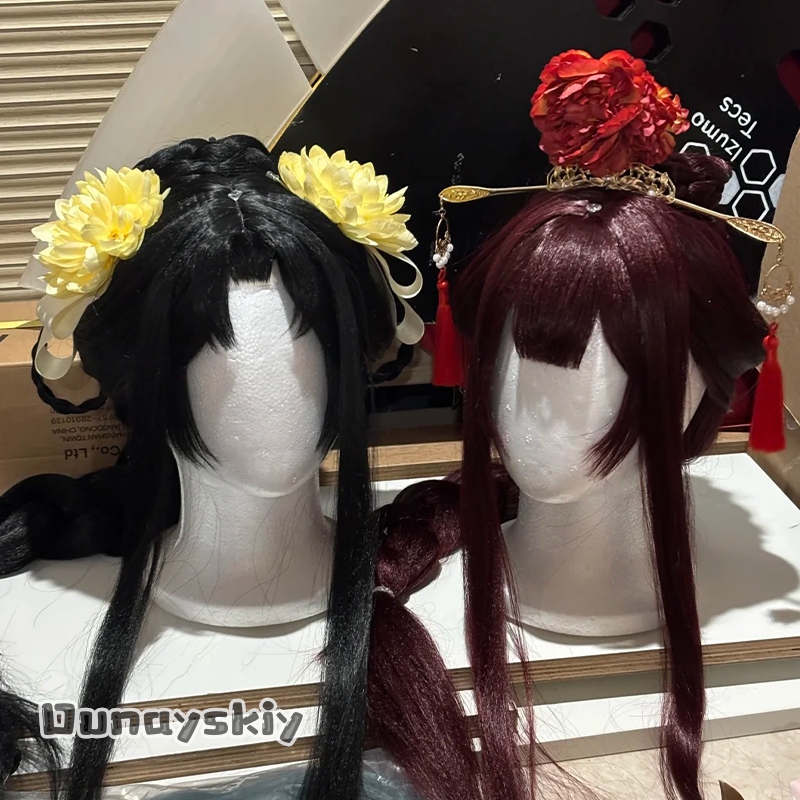 Women'S Red Accessories - CR812 Acessório de Personagem de Anime