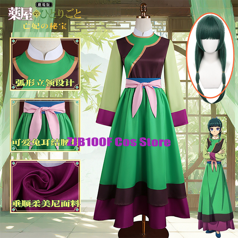 Fantasia de Cosplay Apothecary - Women'S Accessories Clothing avaliação e preço